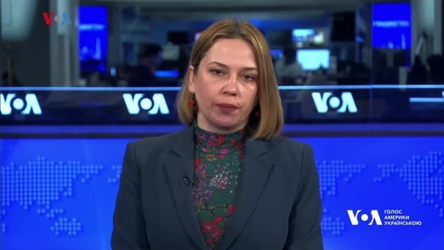 Студія Вашингтон. Трамп критикує Зеленського: реакції у Білому домі і Конгресі - лютий 20, 2025 episode artwork