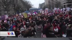 سێهەم ڕێپێوانی ساڵانەی ژنان لە واشنتن