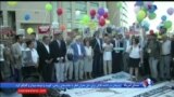 اخبار شبانگاهی