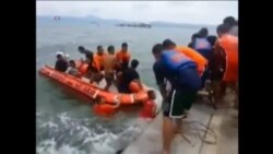 Philippines Ferry