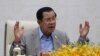 Cambodia's Prime Minister Hun Sen speaks in Phnom Penh during a speech on the current state of a new virus from China, Jan. 30, 2020.