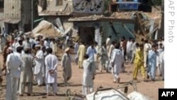 در انفجار بمب در شمال غربی پاکستان ۳۳ تن کشته شدند