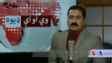 د ډیوه ریډیو د روانو چارو خپرونه په ټي وي