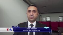 دیار بەرواری باس لە پـرسی سەرۆکایەتی عێراق دەکات