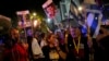 معترضان در تل آویو خواستار برگزاری انتخابات زودهنگام و آزادی گروگان‌ها شدند
