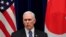 Potpredsjednik SAD Mike Pence u posjeti Japanu