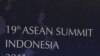 ASEAN y el despliegue militar