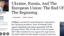 Україна не отримає від ЄС підтримки, яку мала Польща - ЗМІ