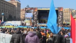 Ukrainians Stage Mass Unity Rally in Kyiv