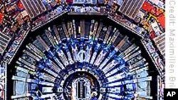 پروٹانوں کے ٹکراؤ کا نیا ریکارڈ