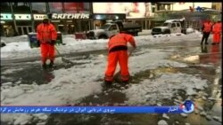 اخبار شبانگاهی