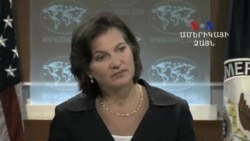 Nuland answers about Azeri killer release