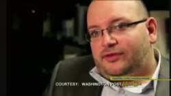 အီရန်ကဖမ်းထားတဲ့ ဝါရှင်တန်ပို့စ်သတင်းထောက် ကံကြမ္မာ