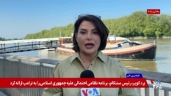 زوج بریتانیایی زندانی در ایران: اینجا زندگی ما هدر می‌رود و به تدریج می پوسیم
