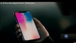 Корпорація Apple представила нову модель розумного телефона - iPhone Х. Відео