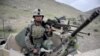 US Afghan Policy Not Yet Decided