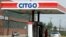 Según el anuncio del canciller venezolano, Jorge Arreaza, la entrega de fondos se realizaría a través de Citgo, que trabajará con autoridades en Houston. 