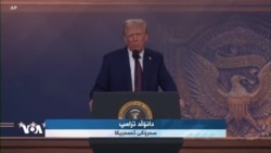 سەرۆک دانۆڵد ترامپ ڕێبازی خۆی سەبارەت بە وەبەرهێنانی بیانی ئاشکرا دەکات 