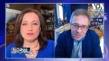Ian Bremmer on View from Washington 