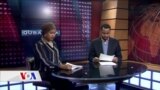 Qubanaha VOA, Dec 14, 2017