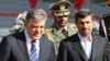 Serokkomarê Tirkîyê Abdullah Gul li Îranê ye