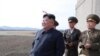 North Korea Tests New 'Tactical Guided Weapon'