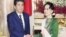 နိုင်ငံတော်အတိုင်ပင်ခံ ဒေါ်အောင်ဆန်းစုကြည်နဲ့ ဂျပန်ဝန်ကြီးချုပ် Shinzo Abe တို့ တွေ့ဆုံစဉ် (အောက်တိုဘာ၊ ၂၁၊ ၂၀၁၉)