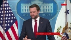 جی دی ونس: جریان نفت از تنگه هرمز تقریباً به سطح قبل از آغاز اقدام نظامی آمریکا علیه جمهوری اسلامی رسیده است