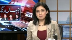 ریڈیو آن ٹی وی 