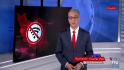 ویژه برنامه