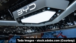 资料照片：比亚迪展台亮相第十七届北京国际汽车展览会。(2024年4月30日)