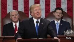 State of the Union Excerpts