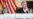 Trump Expected to Nominate Powell for Fed Chair