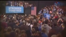 اخبار شامگاهی