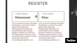 Muhammad Zakir Khan menunjukkan namanya diblokade oleh perusahaan Epic Games pada postingnya di Twitter (foto; dok).