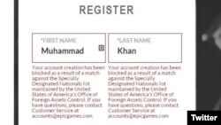 A screen shot posted by Muhammad Zakir Khan on his Twitter feed purports to show Epic Games blicking his sign-up (Twitter/@Muzzakh)