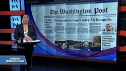 9 Eylül Amerikan Basınından Özetler