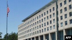 Sedište američkog Državnog sekretarijata, u Vašingtonu