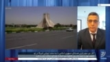 مسعود منیری: حکومت ایران نمی‌تواند بدون حضور آمریکا در مذاکرات با سه کشور اروپایی به نتیجه برسد 