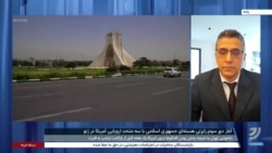 مسعود منیری: حکومت ایران نمی‌تواند بدون حضور آمریکا در مذاکرات با سه کشور اروپایی به نتیجه برسد 