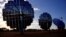 FILE - A solar panel array can be seen at the Windorah Solar Farm, which was installed by Ergon Energy, near the town of Windorah in outback Queensland, Australia, Aug. 11, 2017.