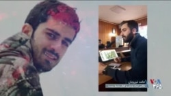 مروری بر اخبار حقوق بشر در ایران - پنجشنبه ۶ آذر ۱۴۰۴