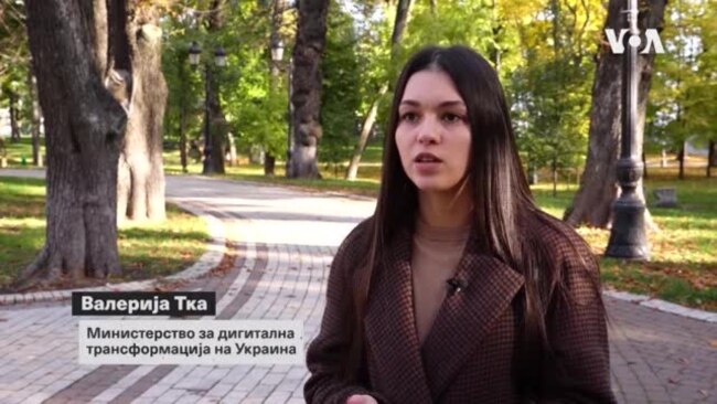 Украина скокна на петто место во светот според дигиталните услуги