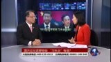 海峡论谈：台湾申请亚投行失利 “习朱会”平添变数