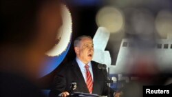 FILE - Israel's Prime Minister Benjamin Netanyahu speaks during a graduation ceremony of Israeli naval officers in the northern city of Haifa, Sept. 2, 2014.