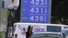 Lawmakers Call for Steps To Decrease High US Gasoline Prices