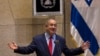 Israeli TV Reports Netanyahu Probe Expected Within Days