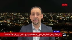 در عراق مخالفت آمریکا با تشکیل دولت جدید تحت نفوذ جمهوری اسلامی، اختلافات را عمیق تر کرده