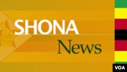 Shona 1700 Wed, 26 Feb
