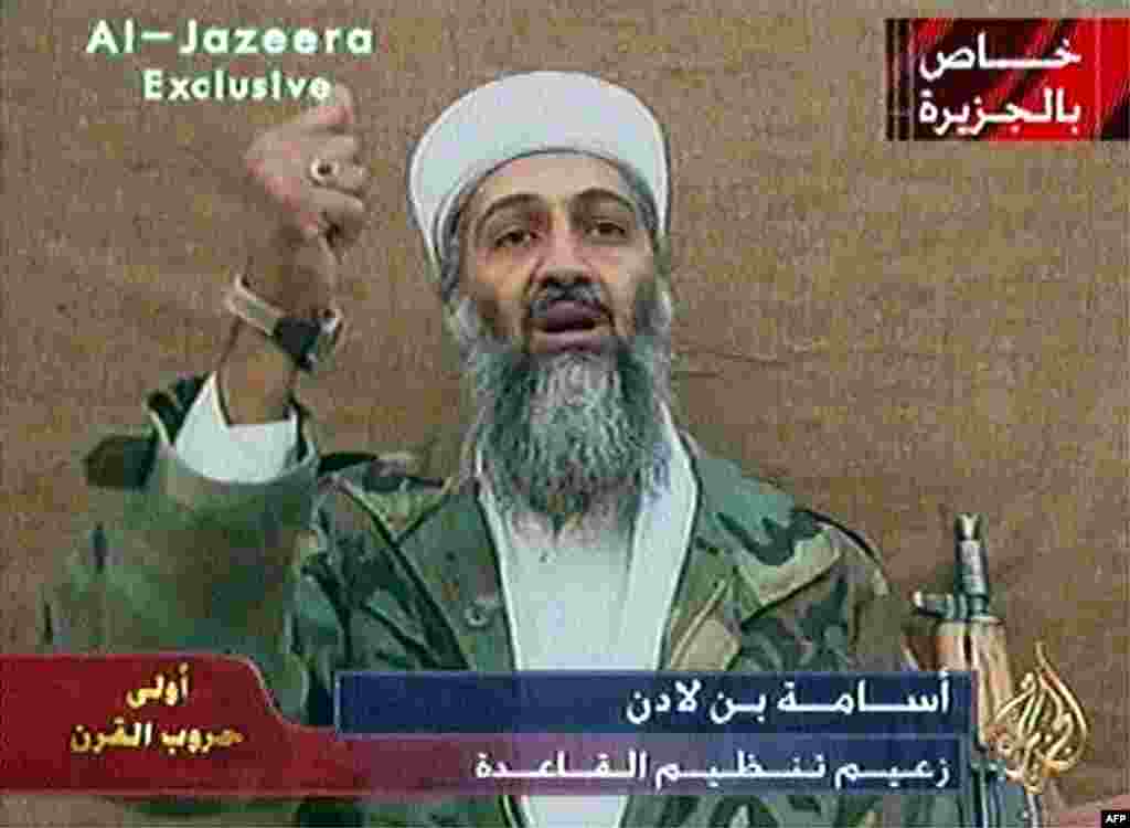 За четыре дня до президентских выборов в США лидер "Аль-Кайды" Усама бин Ладен выпустил видеосообщение, адресованное американца, в котором сообщалось, что их безопасность зависит не от выбранного президента, а от внешней политики их страны. 9 октября 2004